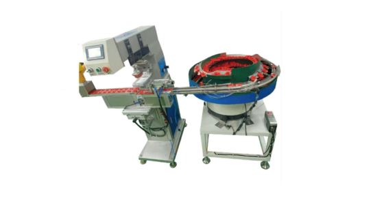 全自动振动盘上料移印机